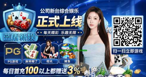 品茶联系–美女全套服务–妹子上门