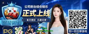 品茶联系–美女全套服务–妹子上门